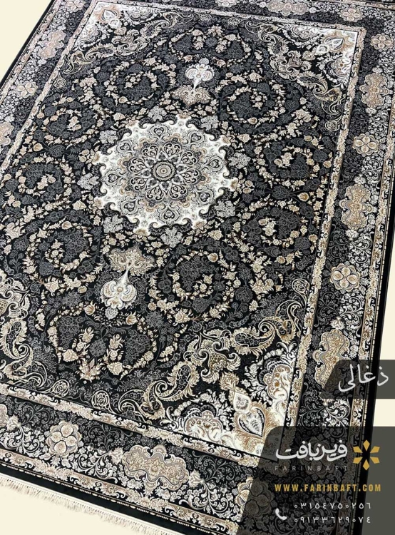 فرش رکسانا 700 شانه تراکم 2550 فرین بافت ذغالی